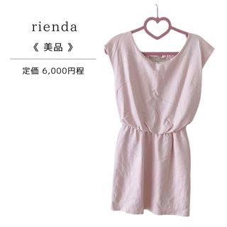 リエンダ(rienda)の《 美品 》rienda ノースリーブワンピース タイトワンピース(ミニワンピース)