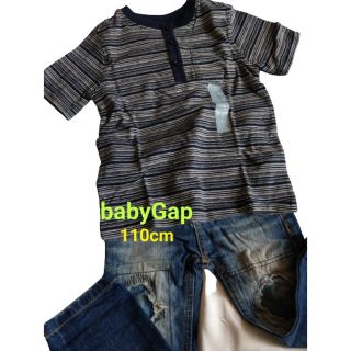 ベビーギャップ(babyGAP)の【 新品未使用】ベビーギャップ Tシャツ110cm 男の子(Tシャツ/カットソー)