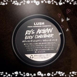 ラッシュ(LUSH)の新品・未開封♡ロウィーナバード(ボディソープ/石鹸)