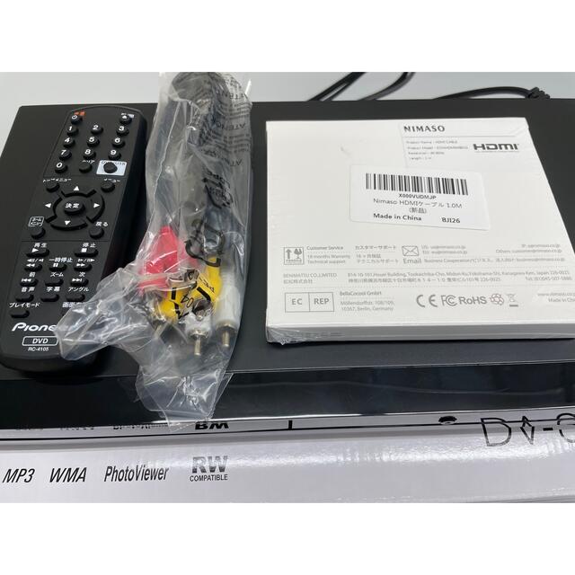 Pioneer(パイオニア)のパイオニア　DVDプレーヤー　DV-3030V スマホ/家電/カメラのテレビ/映像機器(DVDプレーヤー)の商品写真