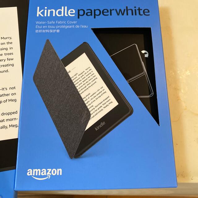 スマホ/家電/カメラ【アダプター他付属品付美品】kindle paper white