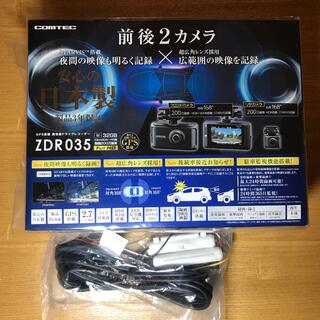コムテック　ドラレコ　ZDR035 新品未使用品(セキュリティ)