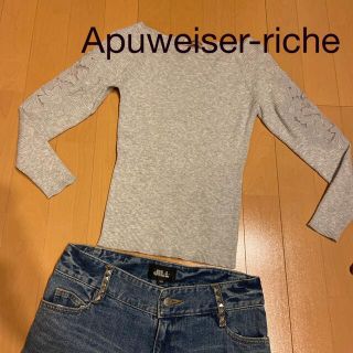 アプワイザーリッシェ(Apuweiser-riche)の【Apuweiser-riche】レース グレー(シャツ/ブラウス(長袖/七分))