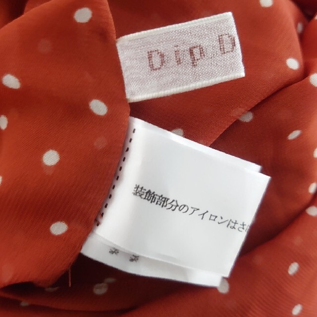 Dip Drops(ディップドロップス)のブラウス レディースのトップス(シャツ/ブラウス(長袖/七分))の商品写真