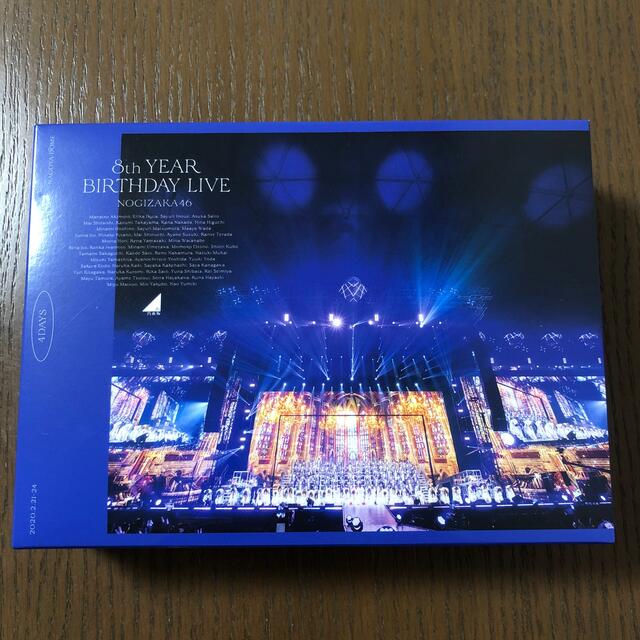 8th　YEAR　BIRTHDAY　LIVE（完全生産限定盤） DVD