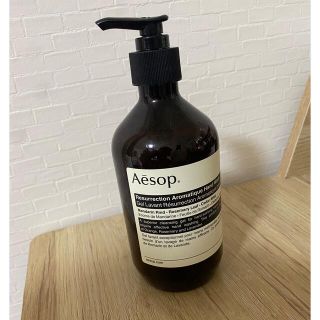 イソップ(Aesop)のイソップ　ハンドソープ　空ボトル(容器)