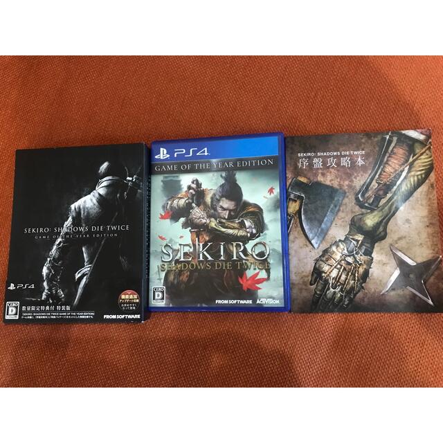 sekiro: game of the year edition 新品未開封