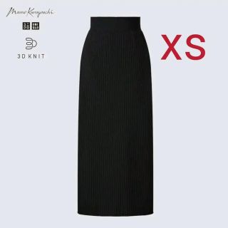 ユニクロ(UNIQLO)のユニクロ　mame kurogouchi(ロングスカート)