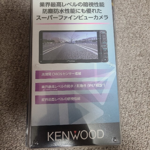 ケンウッドKENWOOD CMOS-230リアビューカメラ