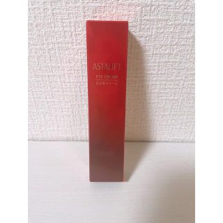 アスタリフト(ASTALIFT)のアスタリフト アイクリーム 目元用クリーム15g(アイケア/アイクリーム)