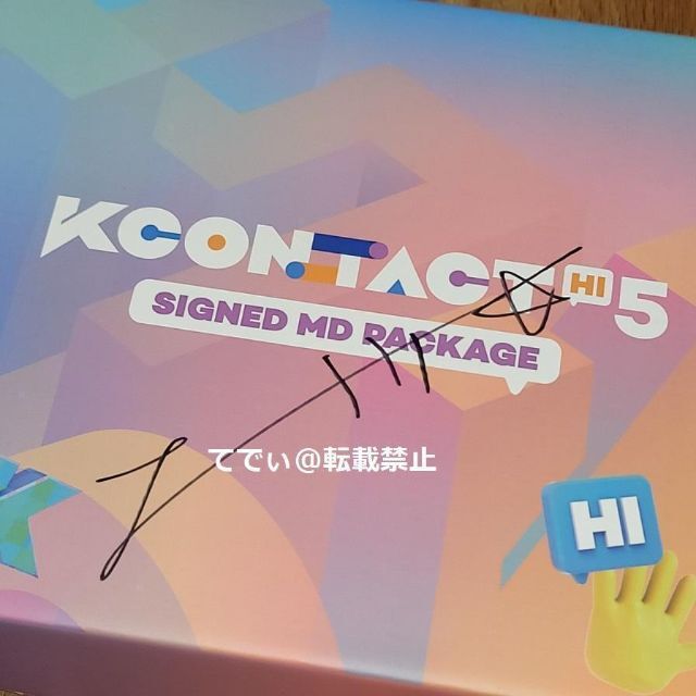 THE BOYZ 『KCON:TACT HI5 公式グッズ』ヒョンジェ サイン