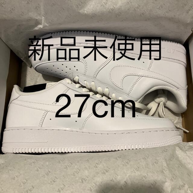 NIKE(ナイキ)の新品未使用　NIKE AIR FORCE 1 07 ホワイト　27cm メンズの靴/シューズ(スニーカー)の商品写真