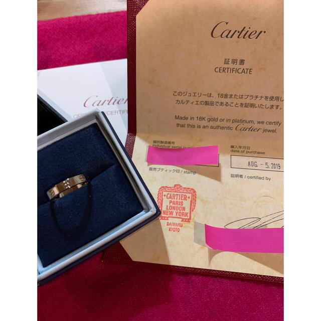 Cartier(カルティエ)のCartierミニラブリングWG #55 ¥95000→お値下げ中💖 レディースのアクセサリー(リング(指輪))の商品写真