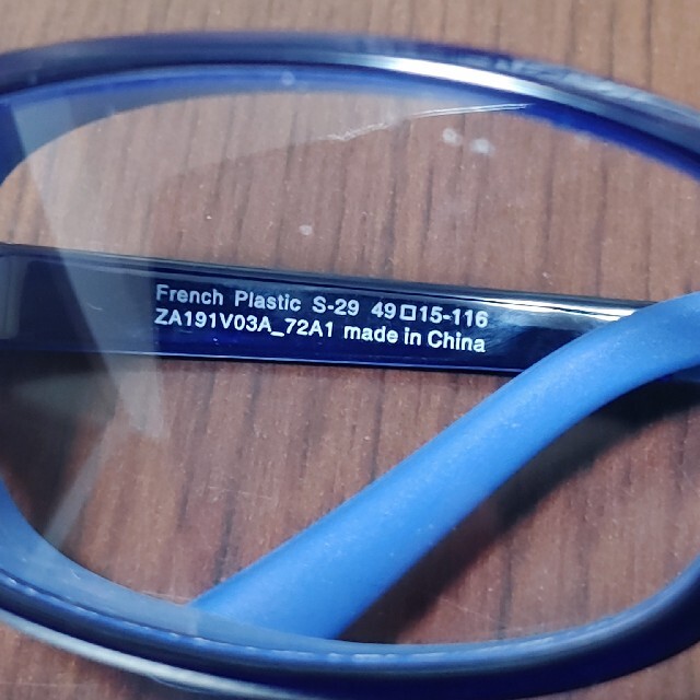 Zoff(ゾフ)のZoff  花粉対策メガネ　キッズ用　Sサイズ　ブルー メンズのファッション小物(サングラス/メガネ)の商品写真