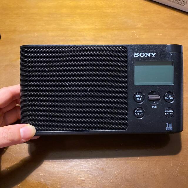 SONY(ソニー)のSONY XDR-56TV ワンセグTV音声/FMワイド/AMラジオ　ブラック スマホ/家電/カメラのオーディオ機器(ラジオ)の商品写真