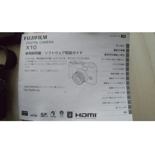 【本体美品】FUJIFILM デジタルカメラ X10
