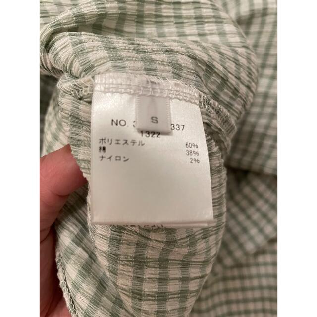 Ron Herman - RHC ギンガムチェックフレアパンツの通販 by jjj's shop