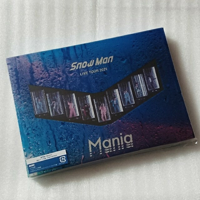 「Snow Man LIVE TOUR 2021 Mania 通常盤 DVD