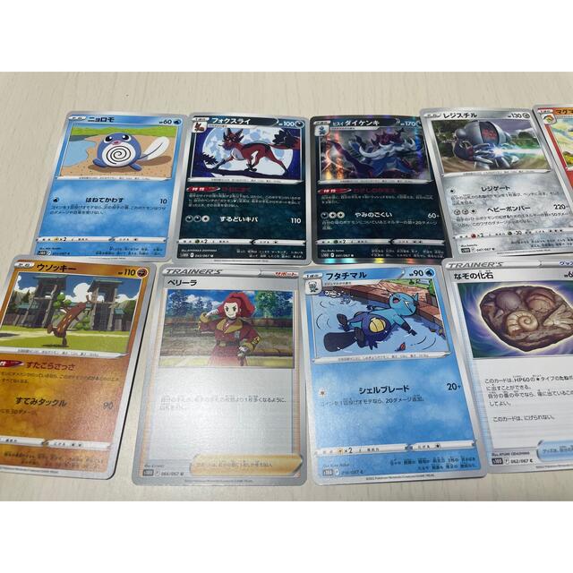 ポケモンカードまとめ売り エンタメ/ホビーのアニメグッズ(カード)の商品写真