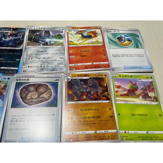 ポケモンカードまとめ売り エンタメ/ホビーのアニメグッズ(カード)の商品写真