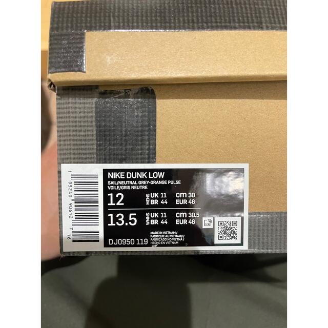 NIKE(ナイキ)のOFF-WHITE × NIKE DUNK LOW 1 OF 50 lot19 メンズの靴/シューズ(スニーカー)の商品写真