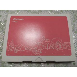 新品未使用 SIMフリー docomo キッズケータイ F-03J ピンク(携帯電話本体)