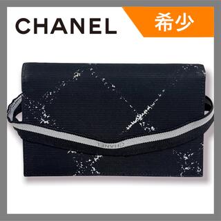 シャネル(CHANEL)の【希少】CHANEL シャネル 旧トラベルライン 三つ折り財布(財布)