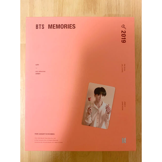 BTS MEMORIES 2019 JUNGKOOKエンタメ/ホビー