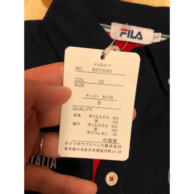 FILA(フィラ)の新品　FILA フィラ　ポロシャツ　長袖 メンズのトップス(ポロシャツ)の商品写真