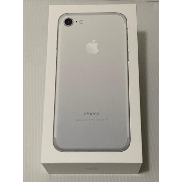 【新品未使用】iphone 7  b シルバー mncf2j/a （在庫1台）スマホ家電カメラ