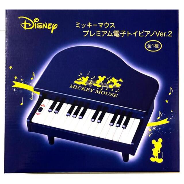 Disney(ディズニー)の電子ピアノ ミッキーマウス プレミアム電子トイピアノ ピアノ おもちゃのピアノ キッズ/ベビー/マタニティのおもちゃ(楽器のおもちゃ)の商品写真