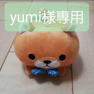 ふわまる@様専用ページ horahhospitalar.com.br