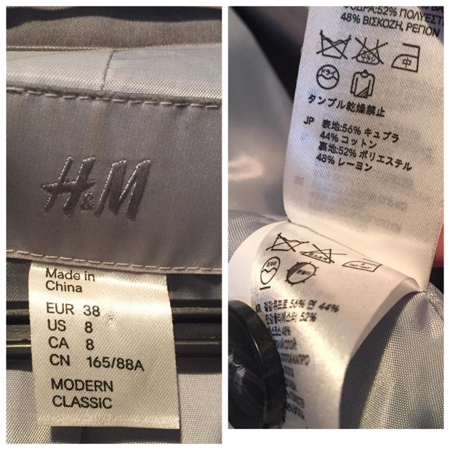 H&M(エイチアンドエム)のH&M 光沢スタンドカラージャケット レディースのジャケット/アウター(テーラードジャケット)の商品写真