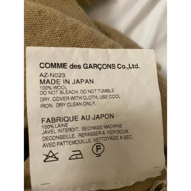 COMME des GARCONS - Comme des garcons Sサイズ カーディガン ベージュ/ブラックの通販 by sssi