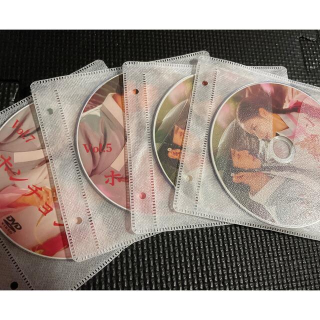 DVD　　ホン　チョンギ エンタメ/ホビーのDVD/ブルーレイ(TVドラマ)の商品写真