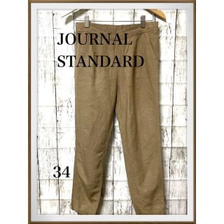 ジャーナルスタンダード(JOURNAL STANDARD)のJOURNAL STANDARD【ジャーナル　スタンダード】パンツ(カジュアルパンツ)