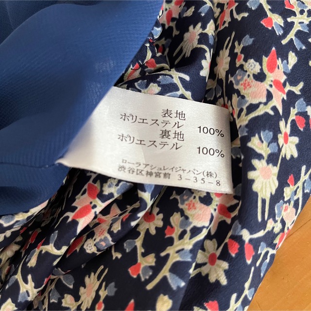 LAURA ASHLEY(ローラアシュレイ)の【美品】LAURA ASHLEY ローラアシュレイ フラワー パンツ レディースのパンツ(カジュアルパンツ)の商品写真