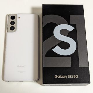 ギャラクシー(Galaxy)のGALAXY S21 5G SCG09 ファントムホワイト(スマートフォン本体)