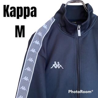 Kappa - kappa トラックジャケット　ジャージ　刺繍　ロゴテープ　黒　Mサイズ