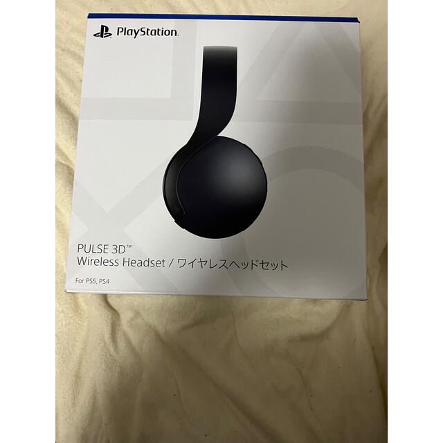 ソニーps5のヘッドホン