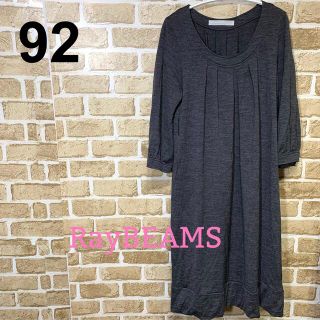 レイビームス(Ray BEAMS)の92 RayBEAMS(レイビームス) ワンピース レディース(ひざ丈ワンピース)