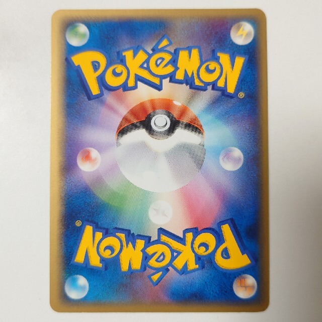 ポケモンカード ギャラドス☆スター δ-デルタ種 1ED ポケモンカード ギャラドス☆スター δ-デルタ種 1ED