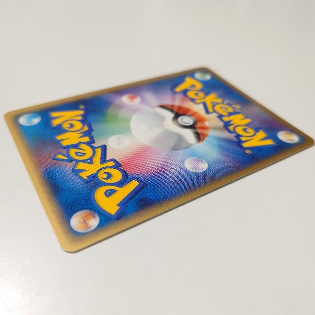 ポケモンカード ギャラドス☆スター δ-デルタ種 1ED ポケモンカード ギャラドス☆スター δ-デルタ種 1ED