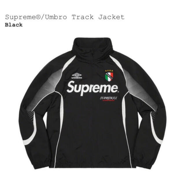 supreme umbro track jacket black