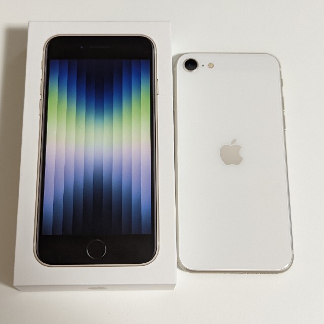 Apple iPhone SE 第3世代 64GB スターライト 極美品 最高 18865円引き 