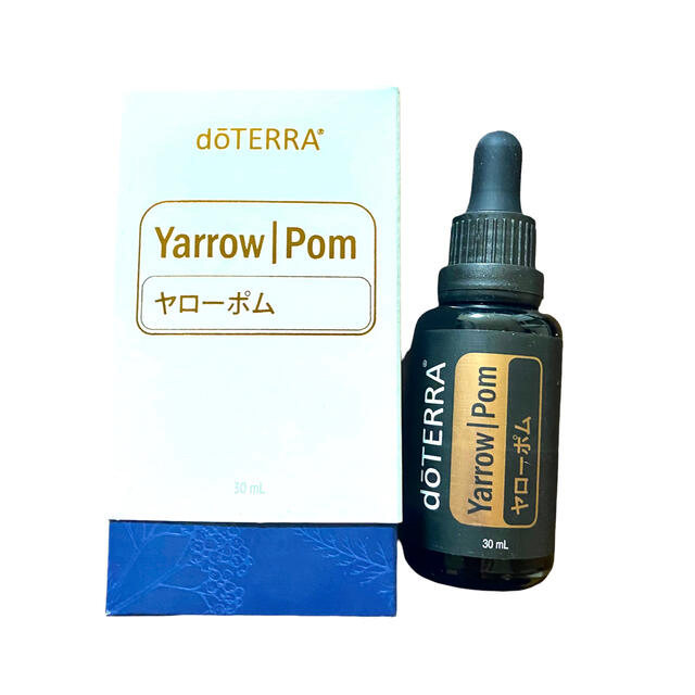 【新品未開封】ドテラ doTERRAヤローポム 30ml