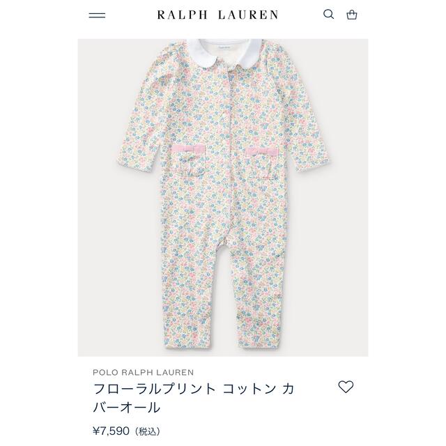 Ralph Lauren(ラルフローレン)の専用　花柄ロンパース　ラルフローレン　12M 未使用に近い キッズ/ベビー/マタニティのベビー服(~85cm)(ロンパース)の商品写真