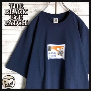 【即完売モデル】ブラックアイパッチ☆ビッグロゴ定番カラーtシャツ　入手困難　美品(Tシャツ/カットソー(半袖/袖なし))