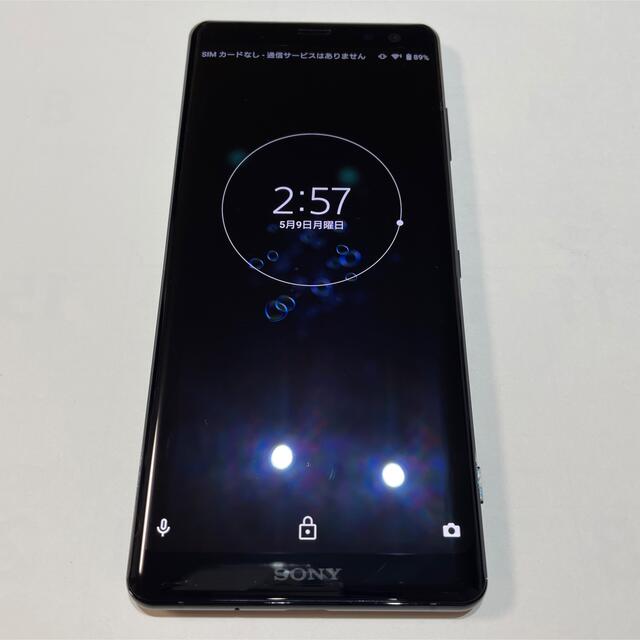 xperia XZ3