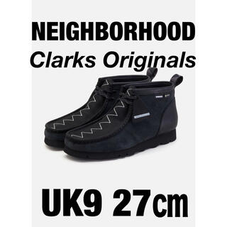ネイバーフッド(NEIGHBORHOOD)のNEIGHBORHOOD Clarks WALLABEE GTX UK9 27㎝(ブーツ)